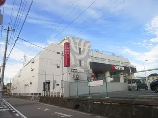 ロイアルパレスシマ【1階】の周辺