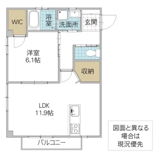 オパススリー【3階】の間取り