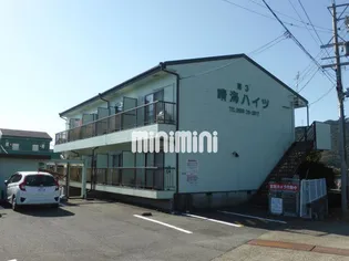 第三晴海ハイツ【1階】の外観