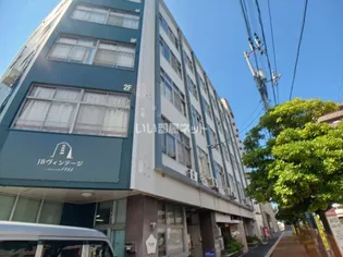 JBヴィンテージの画像