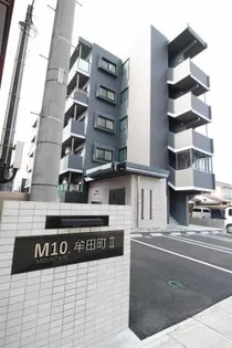 M10 牟田町II【4階】の外観