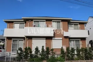 キャッスルシャーメゾンの画像