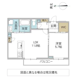 レスタシア II【3階】の間取り