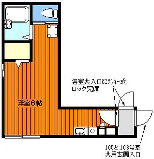 メゾンドプレステージ【1階】の間取り