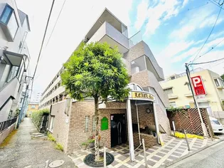 東京都目黒区目黒本町3【マンション】の外観