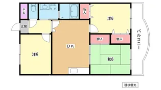 大阪府豊中市西泉丘2【マンション】の間取り
