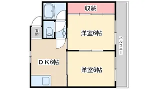 山陽マンション【2階】の間取り