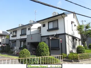 エクセルコーポ陵南B棟の画像