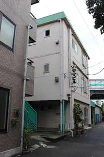 小野宮ビルの画像