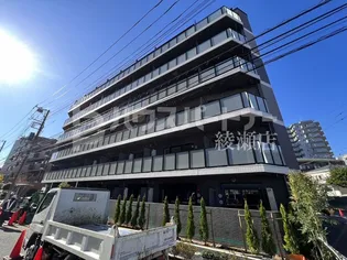 RELUXIA綾瀬の画像