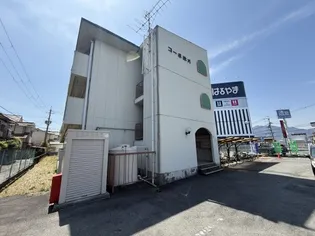 コーポ津川の画像