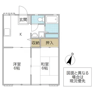 コーポセヤ【1階】の間取り