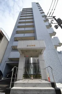 コスタ宇品の画像