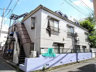 東京都世田谷区大原2【アパート】の外観