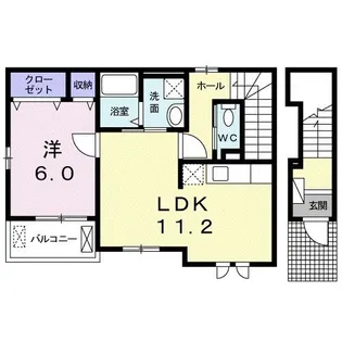 ビレッジハイム千代川【2階】の間取り