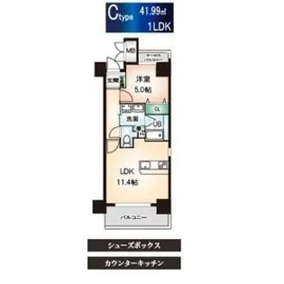 サングレース【2階】の間取り