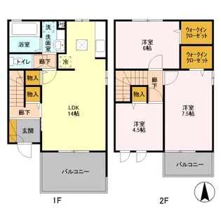 ルピナス【1階】の間取り