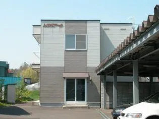 レスポアールの画像