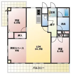 ライオンズマンション国府【3階】の間取り