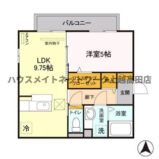リュミエール A【1階】の間取り