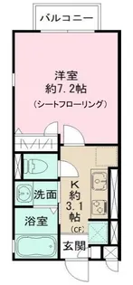 クロスガーデン町田【2階】の間取り