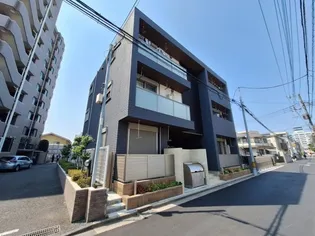 アルベール南浦和の画像