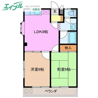 ラ・エスペール707【2階】の間取り