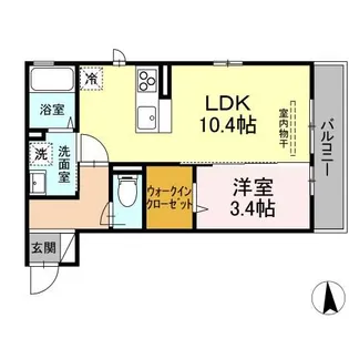 レジデンス真美沢【2階】の間取り