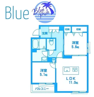 アルスノーヴァ【3階】の間取り