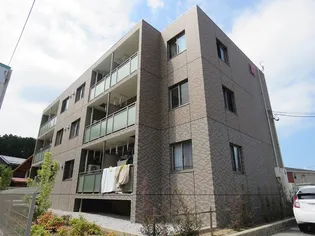 ハートフル下戸山の画像