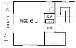 エバーグリーン【3階】の間取り