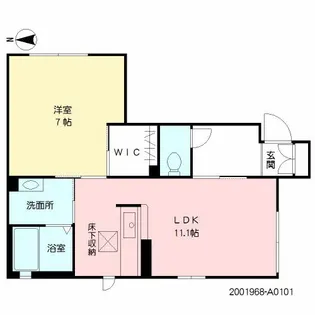 サンシャインヒル【1階】の間取り