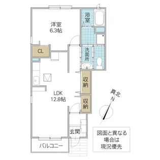 ドルチェ【1階】の間取り