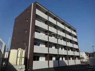 エルモッソの画像