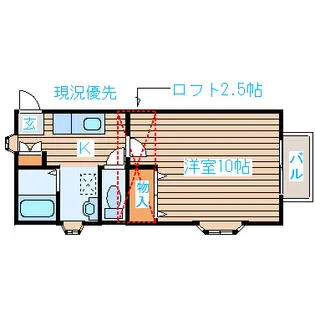 カサビエント弐番館【1階】の間取り