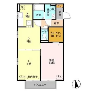 アルシス I【1階】の間取り