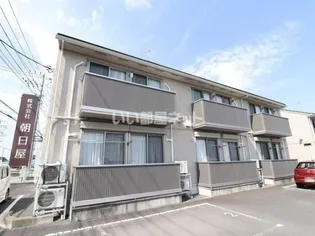 アルシス Iの画像