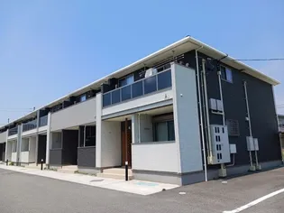 ジェルメ アローBの画像