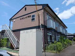 サンビレッジ稲生の外観