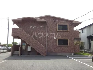 ブローニュの画像