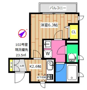 レオプレミアス【1階】の間取り