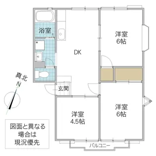 サンライフ横田 B【1階】の間取り