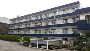 第二池田マンションの画像