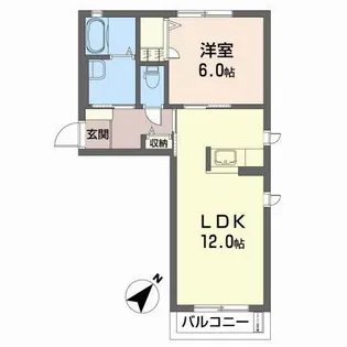 マーブルA【1階】の間取り