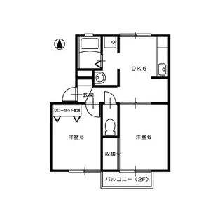 アーブルヴェール【2階】の間取り
