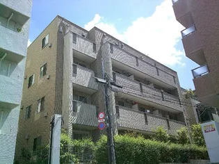 アクアフレア代々木八幡の画像