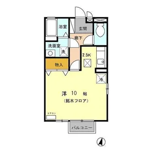 オーシャンベル【1階】の間取り