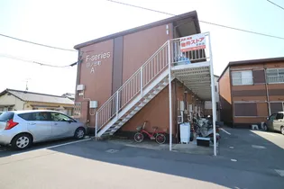 エフシリーズ日ノ出 A棟の画像