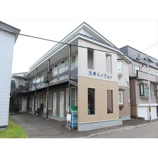 大幸ハイツ山下の画像