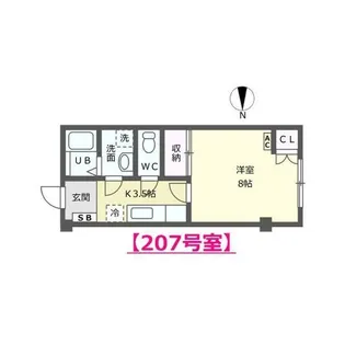 イーハトーブ示野【2階】の間取り